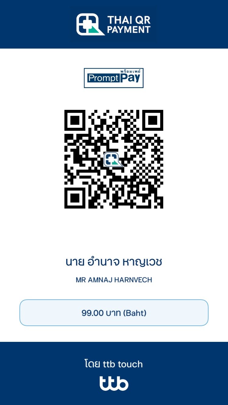 QR PromptPay 99 THB TTB 0816468335